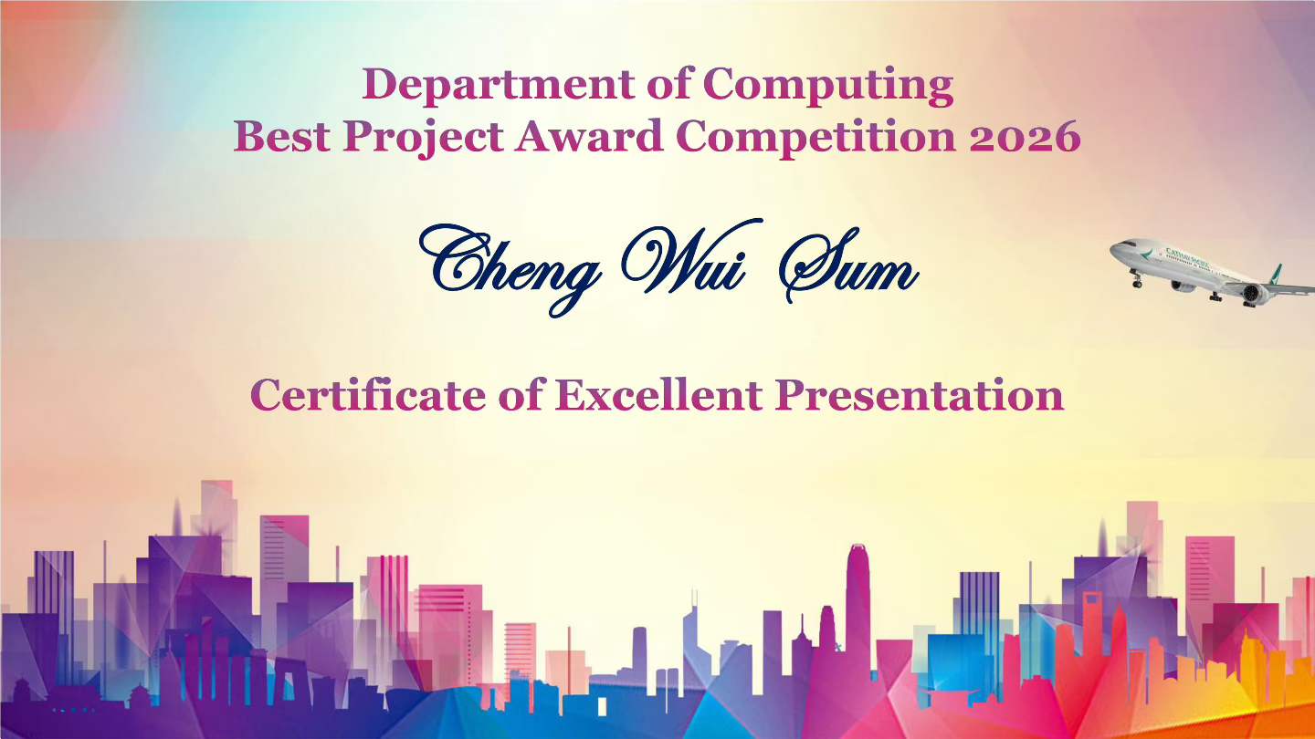 Department of Computing Best Project Award Competition 2026 — mentee Certificate of Excellent Presentation