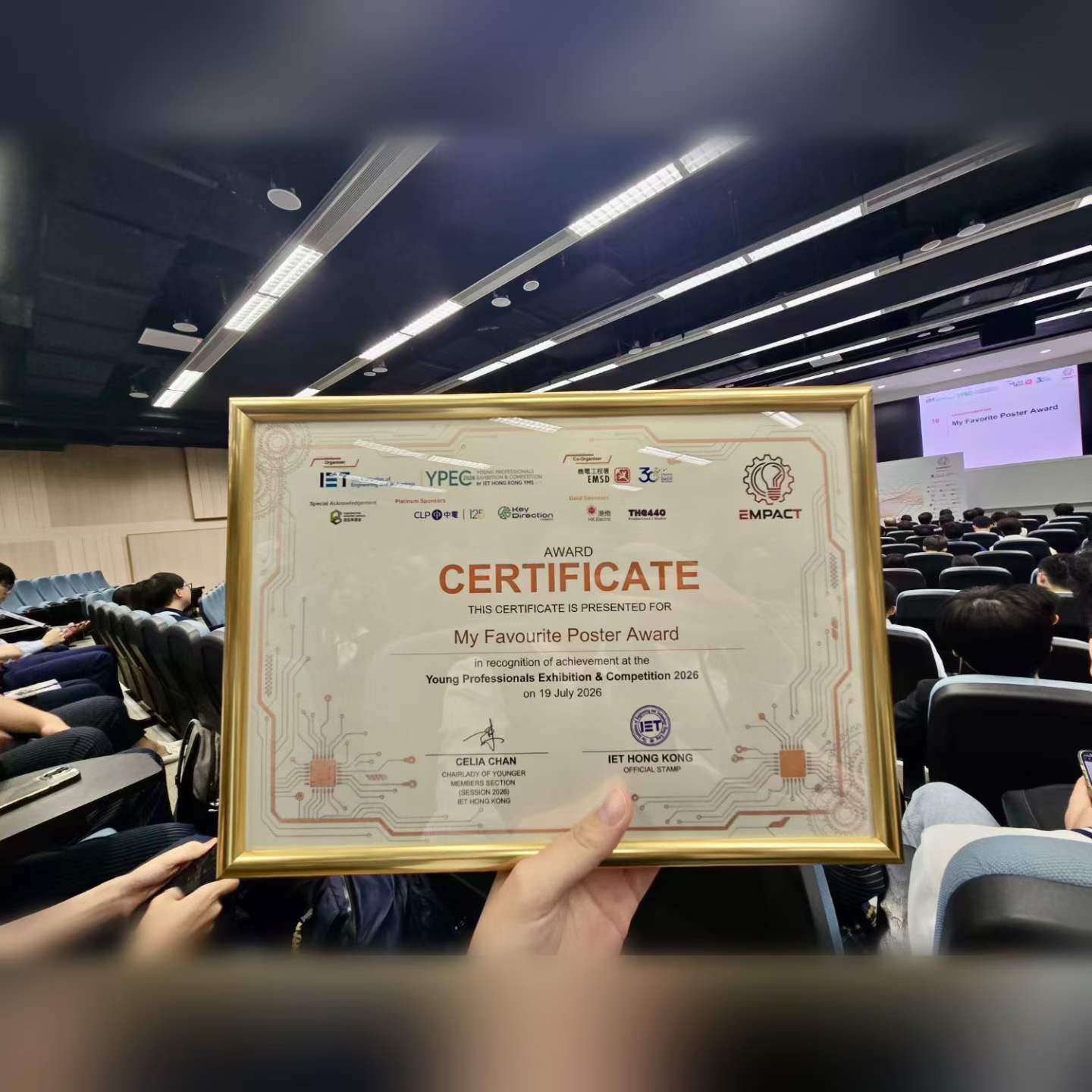 My Favourite Poster Award certificate — IET Young Professionals Exhibition & Competition 2026 (19 July 2026)